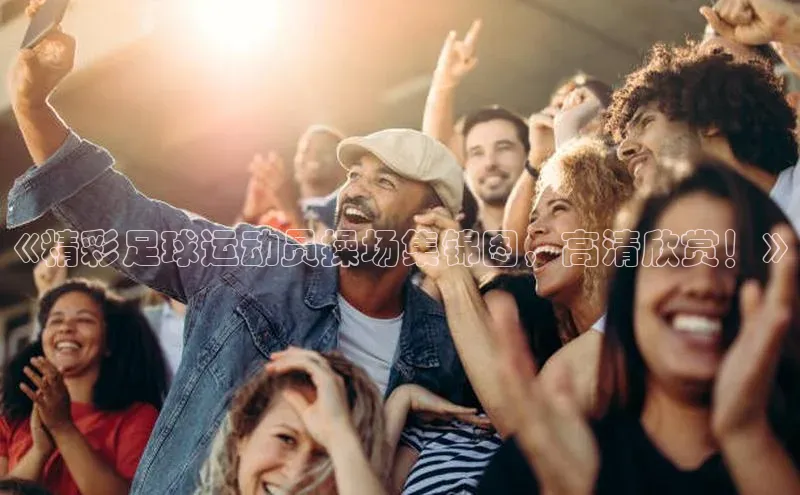 龙八国际app官方下载中海达