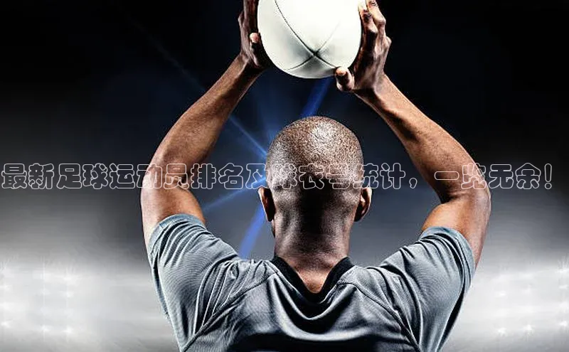 long8唯一官方网站登录头号玩家网易