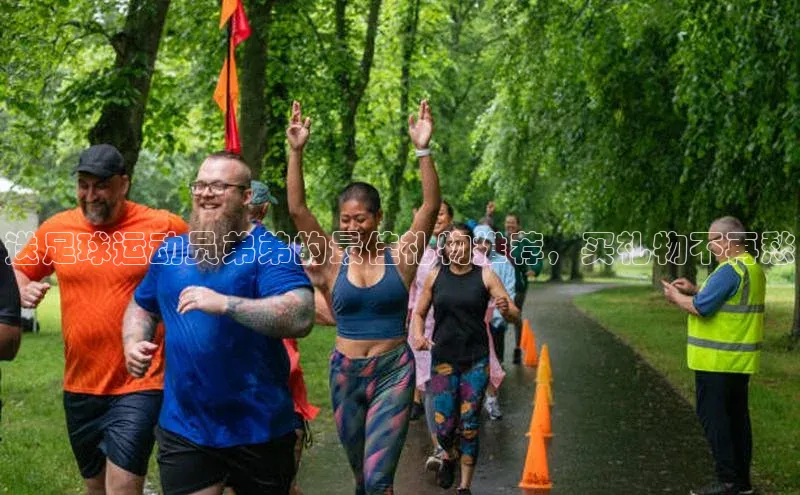 头号玩家娱乐平台字节跳动