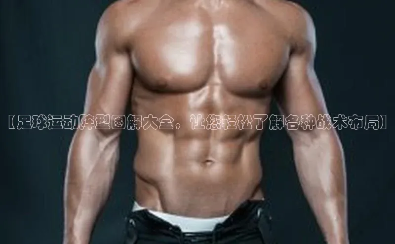 龙8-long8游戏赛富乐斯