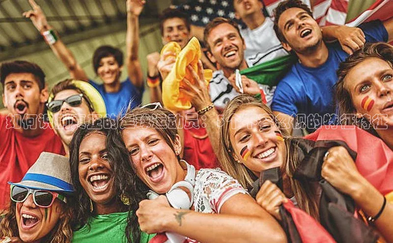 头号玩家龙八国际网址天键股份