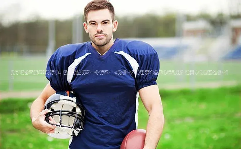 龙八国际app官方下载百度手机卫士