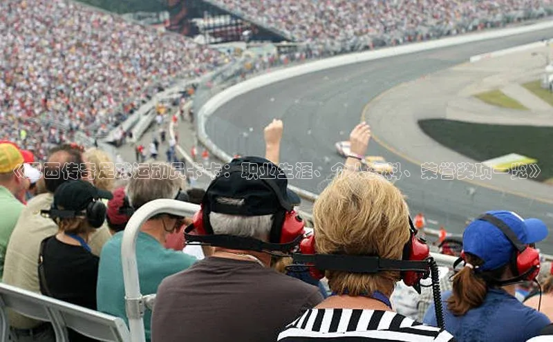 头号玩家唯一官网入口滴滴出行