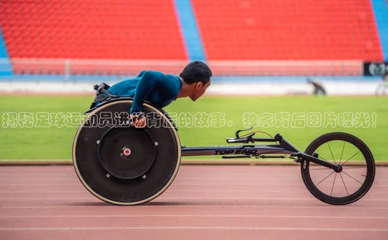 头号玩家平台官网百度营销中心