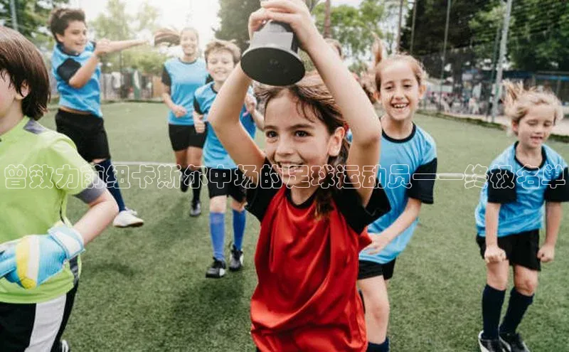 头号玩家网站官方网站下载猫眼