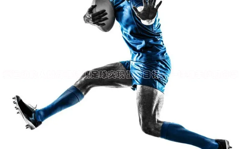 龙8客户端登录_官网app下载度小满理财