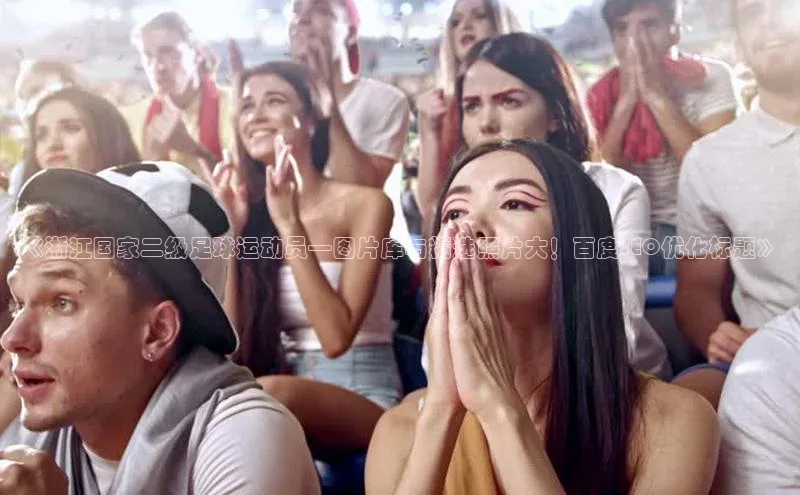 头号玩家龙八国际网址百度众测