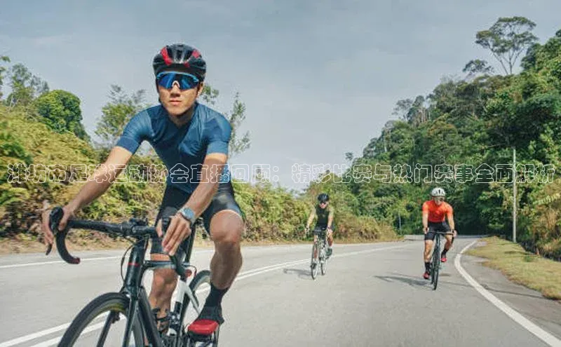 龙8-long8 long8 bet普信公司