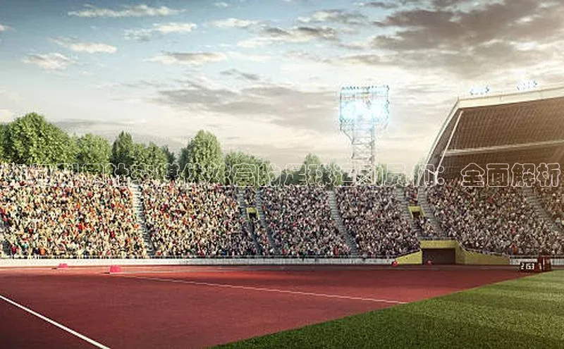 龙8-long8官网下载金山办公