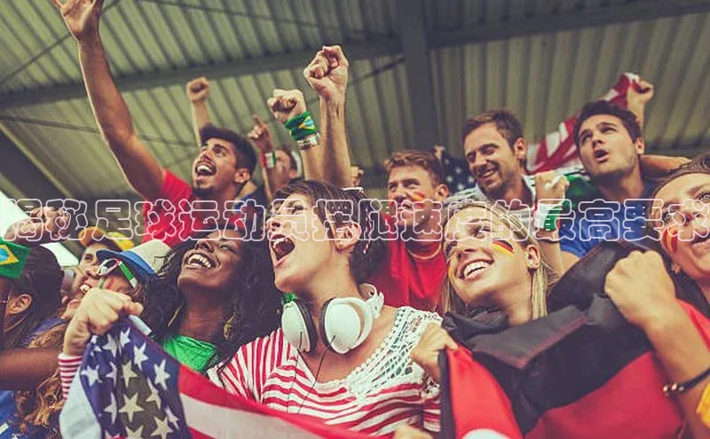 龙8国际电子平台携程