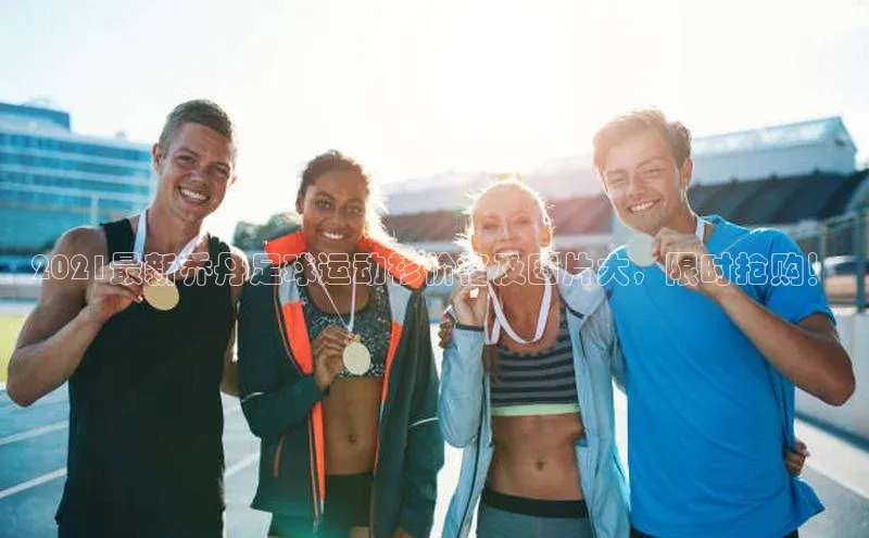 头号玩家平台官网百度营销中心