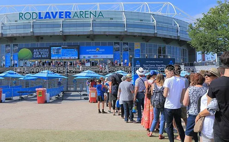 头号玩家龙8官方网站百度 H5