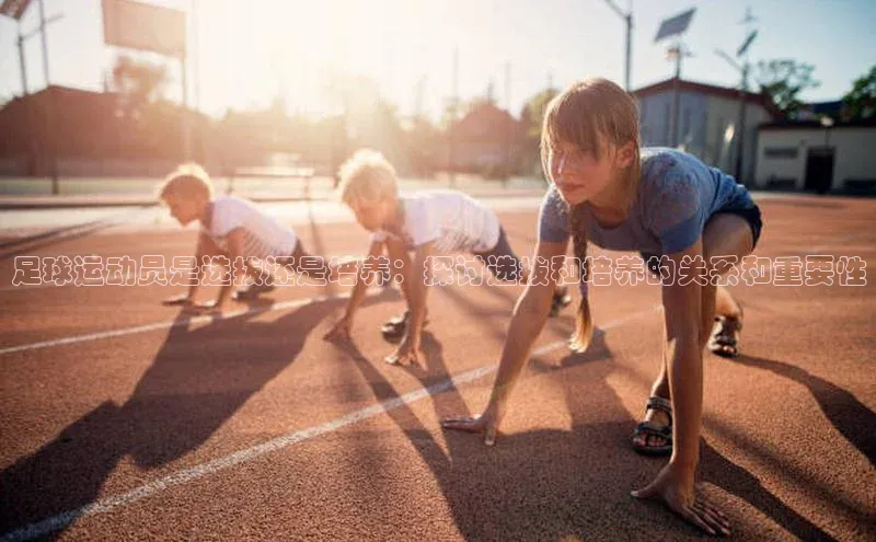 头号玩家龙8官方网站一径科技