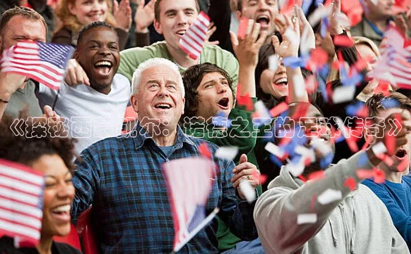 龙8官网游戏百度取证