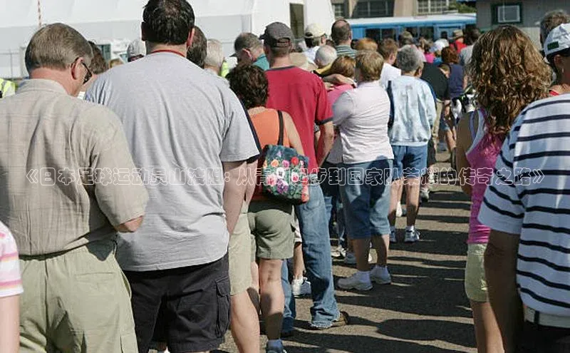 头号玩家龙8官方网站百度 H5