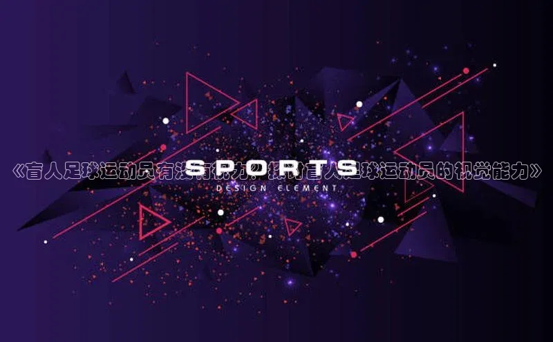 龙8官网在线试玩路畅科技