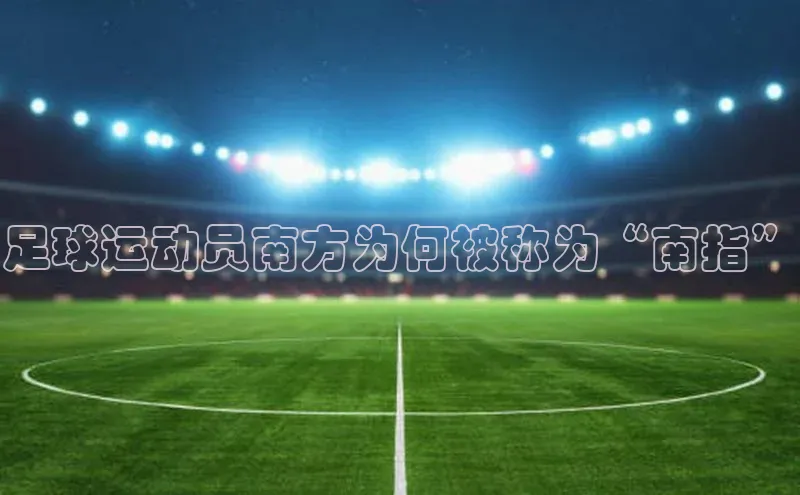 long8唯一官方网站登录头号玩家网易