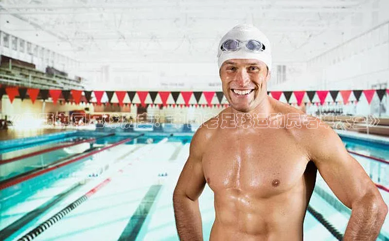 头号玩家龙8官方网站百度集团