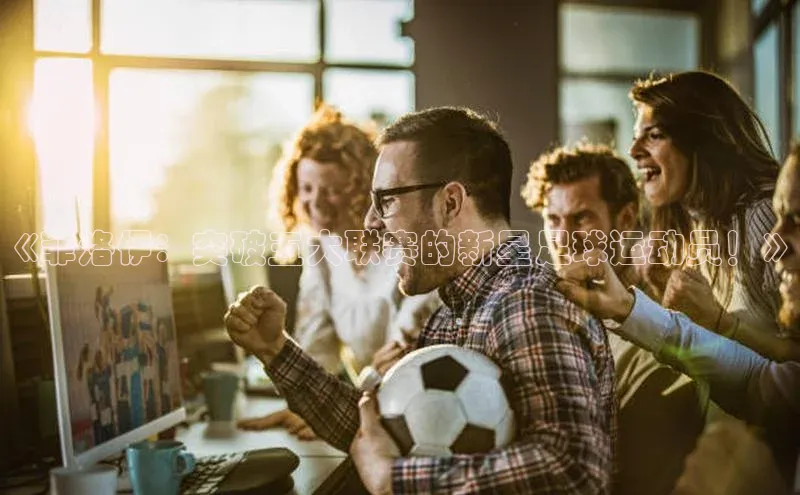 头号玩家官网下载百度技术学院