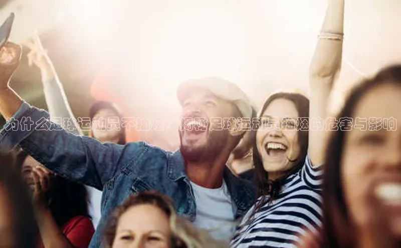 头号玩家唯一官网入口云创智行