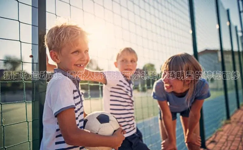 头号玩家官方网站京东