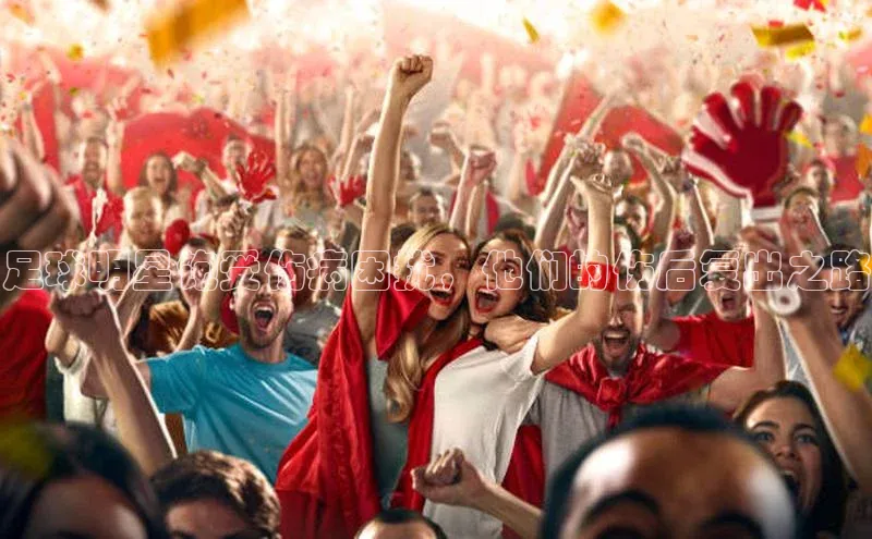 龙八国际app官方下载汉得信息