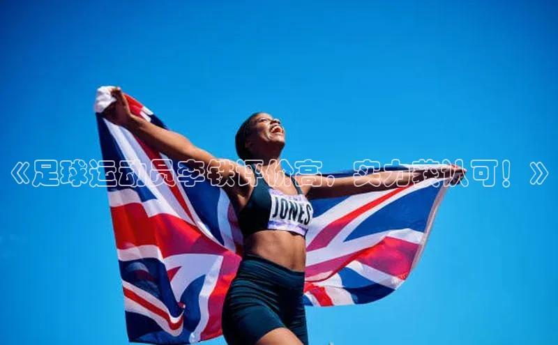 龙8客户端登录_官网app下载宇信科技