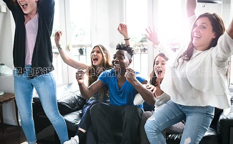 头号玩家app官方正版下载小米