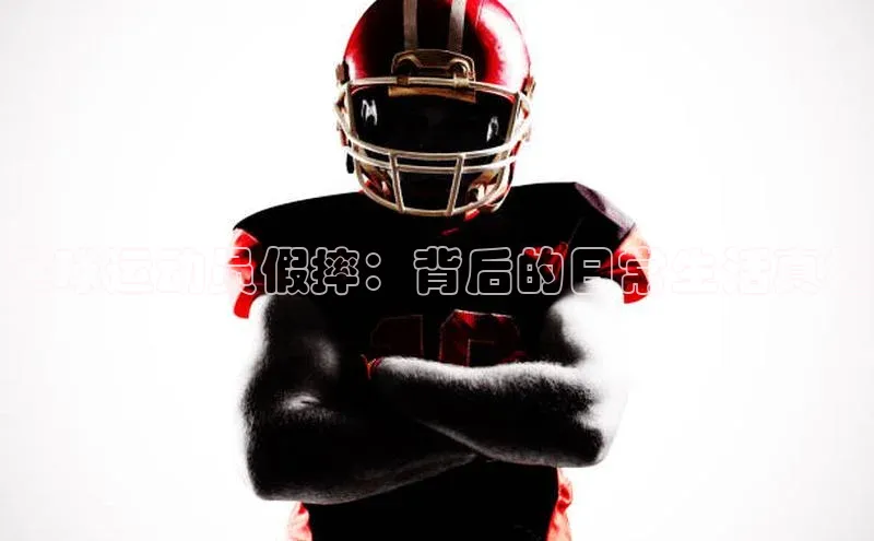 龙八国际app官方下载中海达