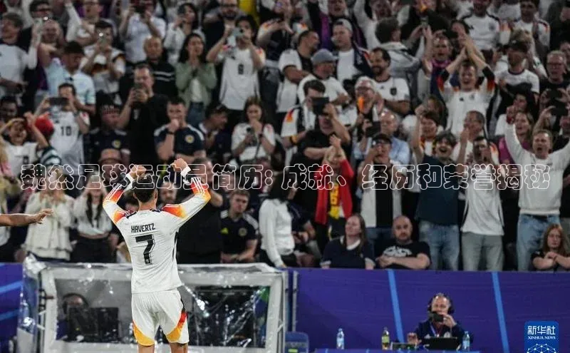 龙8-long8 long8 bet普信公司