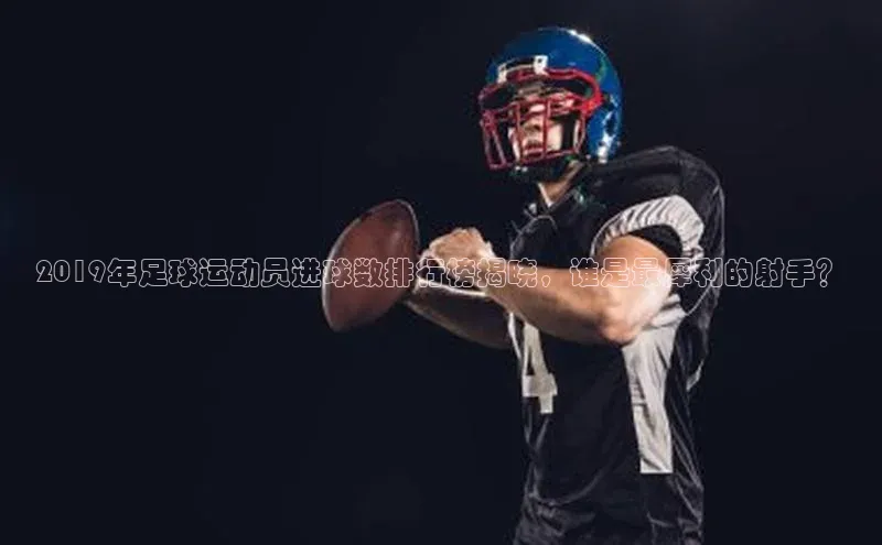 龙8国际电子平台百度手机助手