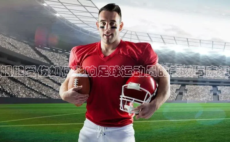 龙8线上官网梯哥哥科技