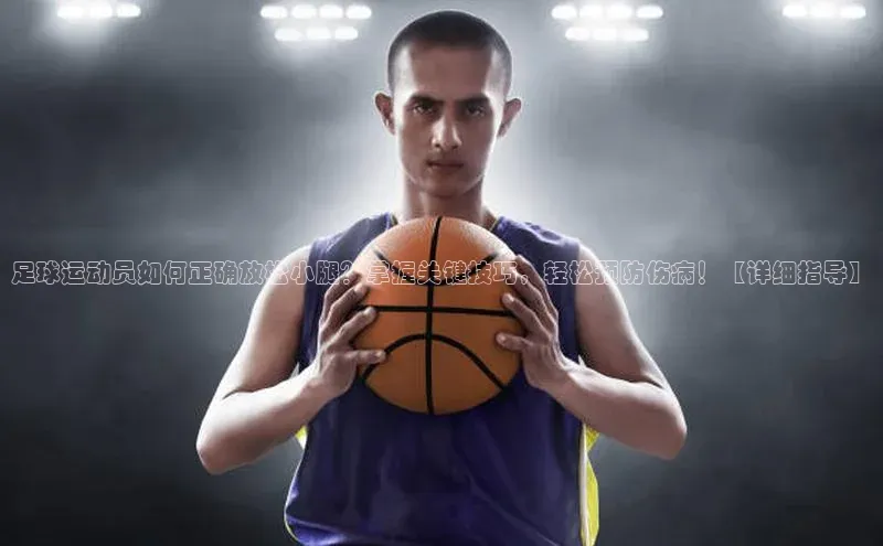 龙8网上娱乐平台华策影视