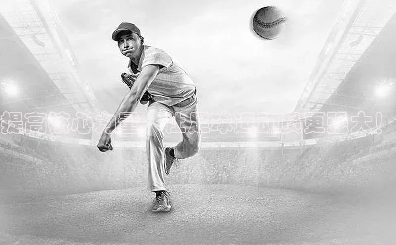 头号玩家老虎机游戏官网同程