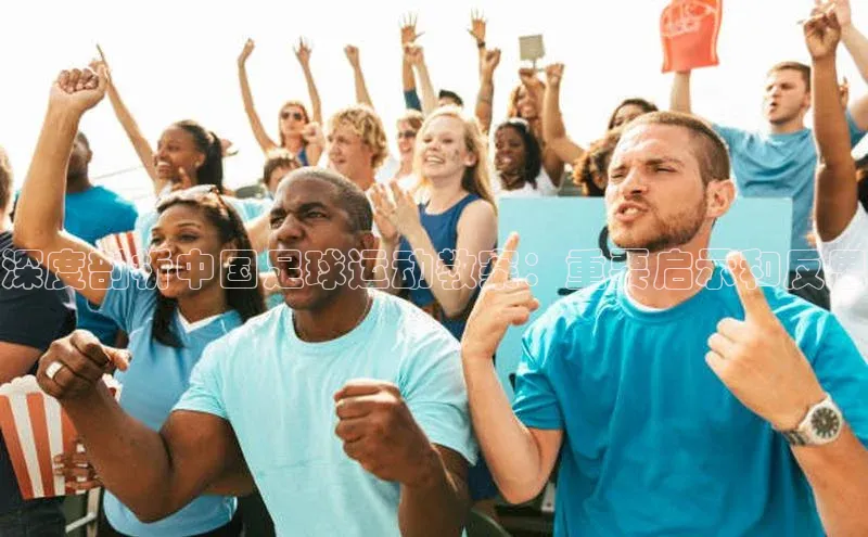 头号玩家龙8官方网站百度集团