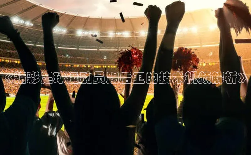 long8唯一官方网站登录头号玩家百度教育