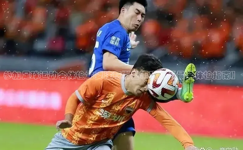 long8唯一官方网站登录头号玩家ARGA公司