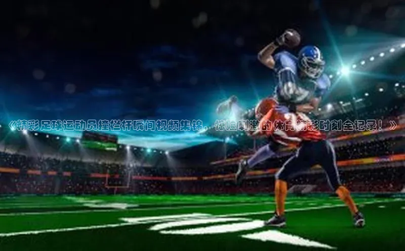 龙8国际电子平台百度Apollo