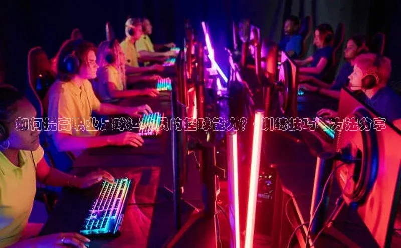 long8唯一官方网站登录头号玩家ARGA公司