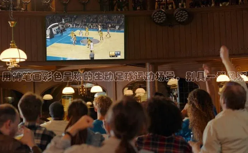 头号玩家娱乐平台字节跳动