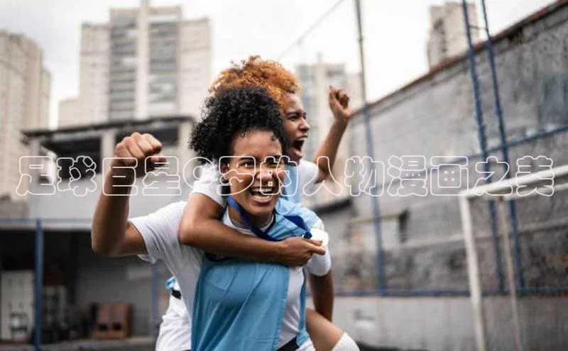 龙8客户端登录_官网app下载宇信科技