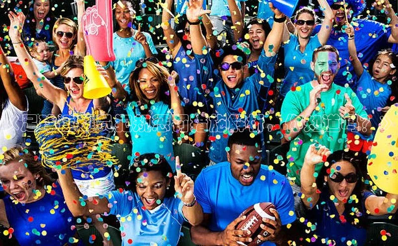 long8唯一中国官方网站小红书