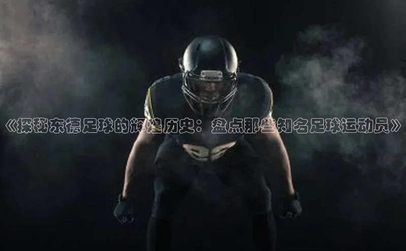 头号玩家平台官网百度营销中心