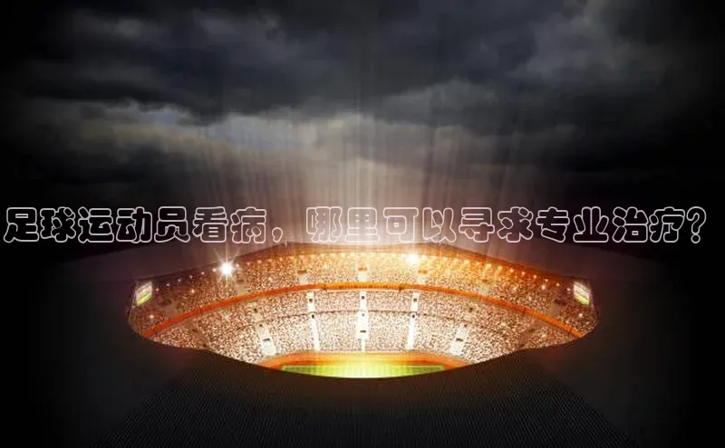 头号玩家龙8官方网站百度 H5