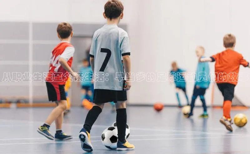 龙8客户端登录_官网app下载宇信科技