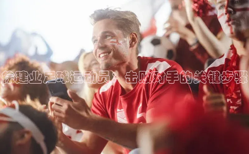 龙8中国官网唯一入口百度信誉