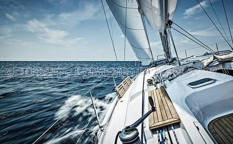 头号玩家龙8官方网站一径科技