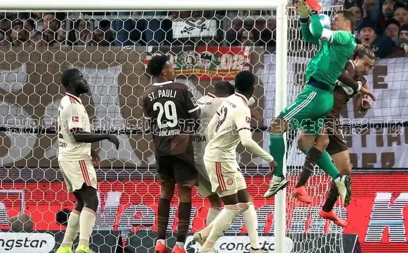 头号玩家平台官网百度营销中心