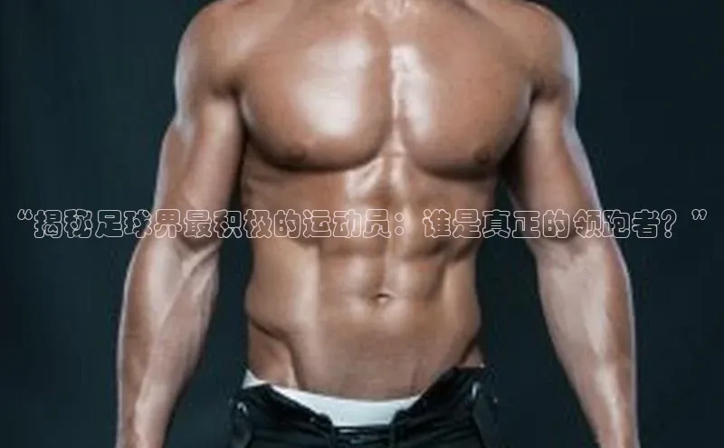 long8唯一中国官方网站小红书