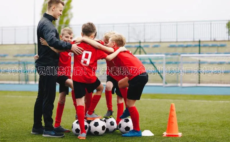 龙8客户端登录_官网app下载度小满理财